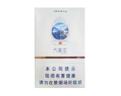 4元一品梅香烟好抽吗