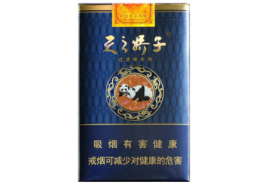 6元一品梅香烟总仓