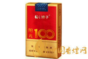 6元北京香烟厂家