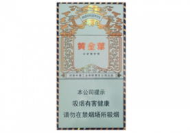 安丘泰华有卖外烟的吗