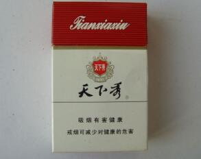 5元FORMOSA(福尔莫沙)香烟总仓