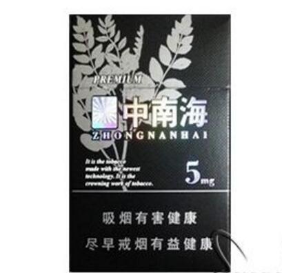 工字香烟多少钱一包