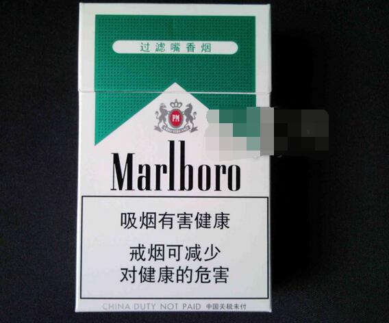 8元工字香烟批发渠道