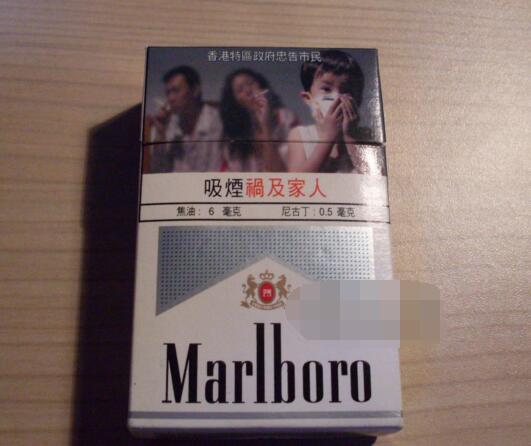 杨浦区外烟店电话号码