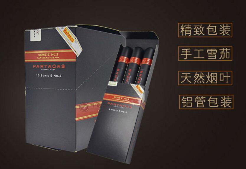 TAIPAN爆珠香烟是哪产的