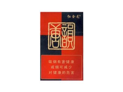 6元吉利香烟总仓