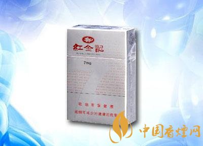 浙江香烟批发行情表