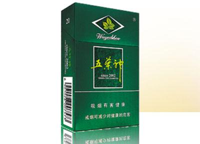 批发实心头香烟价格表
