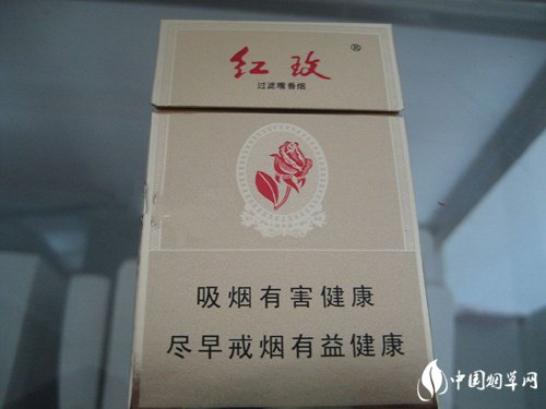 迎客松香烟批发价格表