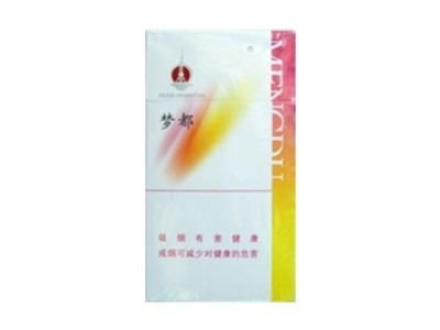 免税工字香烟多少钱一条