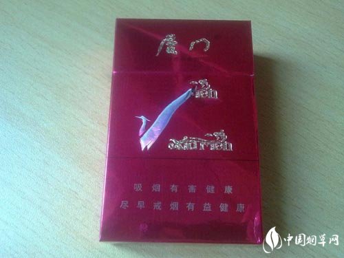 4元520香烟总仓