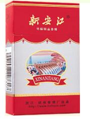 香烟批发卷烟价格表大全