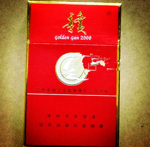 进口香烟批发价格表大全