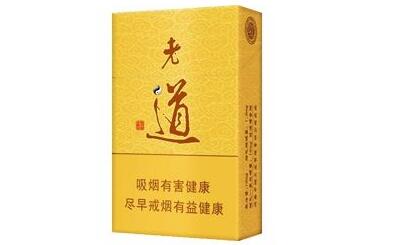 硬质香烟盒批发价格表