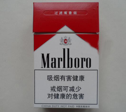 上海徐汇区哪里有卖外烟 
