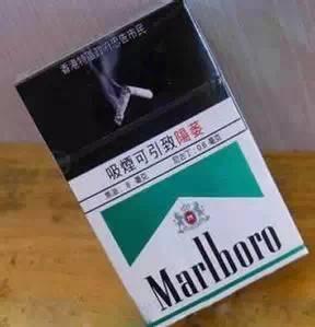 青花金圣香烟批发价格表