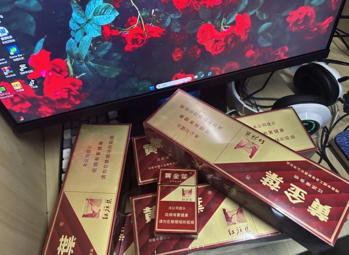 河南高档香烟的独特魅力，品味经典，传承文化
