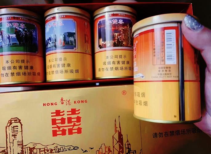 港货店进口香烟(港货店进口香烟多少钱)