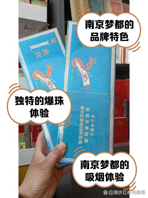 江都外烟热销，揭秘当地外烟市场的繁荣景象