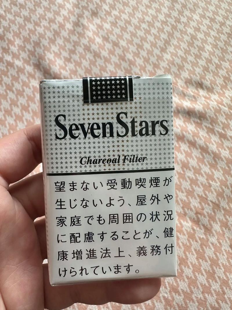 什么烟属于外烟【什么烟属于外烟内烟】